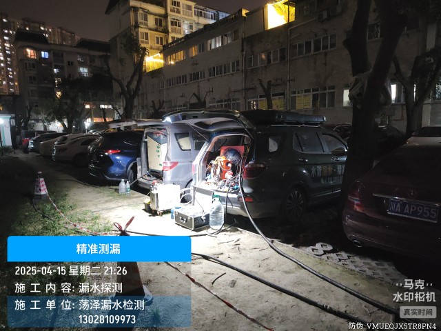 盐池本地消防水管漏水检测维修公司电话